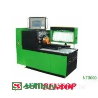 Стенд для регулировки ТНВД NT3000