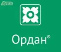 Ордан, фунгицид, промышленная упаковка